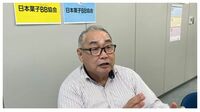 ｢神対応間違いだった｣元お客様相談室長の警鐘 ｢悪質クレーマー｣から中小企業をどう守るか