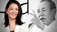 みんな｢天才｣に惹かれてる 田中角栄と小泉今日子 ブームの裏側