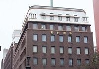 証券市況の低迷長期化で野村ＨＬＤの１２年３月期、１３年３月期東経予想を減額、不採算の欧州リストラ断行で背水の陣