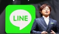 LINEはなぜ海外でブレイクしないのか 突然の上場見送りに見る”不可解”