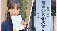 女子大生になった小倉優子さん"再評価必至"の訳
