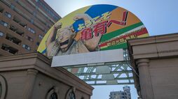 ｢2000円だけ｣で"豪遊"可能？　東京･亀有アリオ《超王道フードコート》が庶民の味方すぎた