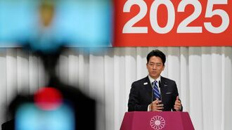 小泉陣営関係者が明かす｢牧島メール｣漏れたワケ