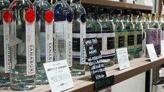 新ジャンル｢クラフトサケ｣どんな酒？注目の背景