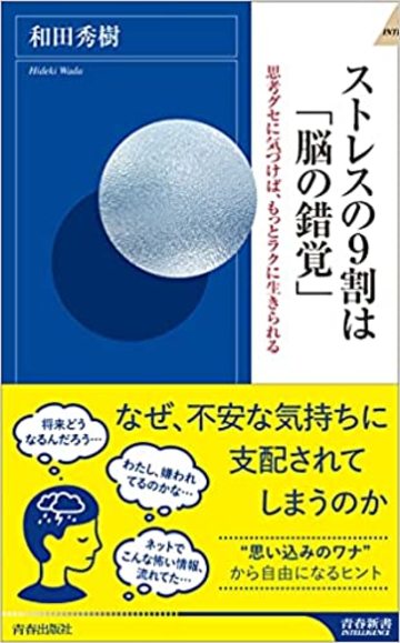 消費税アップが 景気悪化 を加速させる納得理由 リーダーシップ 教養 資格 スキル 東洋経済オンライン 社会をよくする経済ニュース