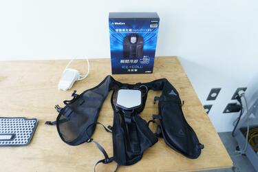 猛暑の救世主なるか。ペルチェ素子で水を冷却・循環、上半身全体