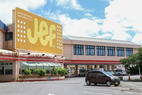 jef