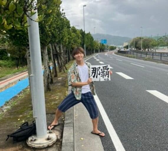 濱井正吾 浪人 京都大学 早稲田大学