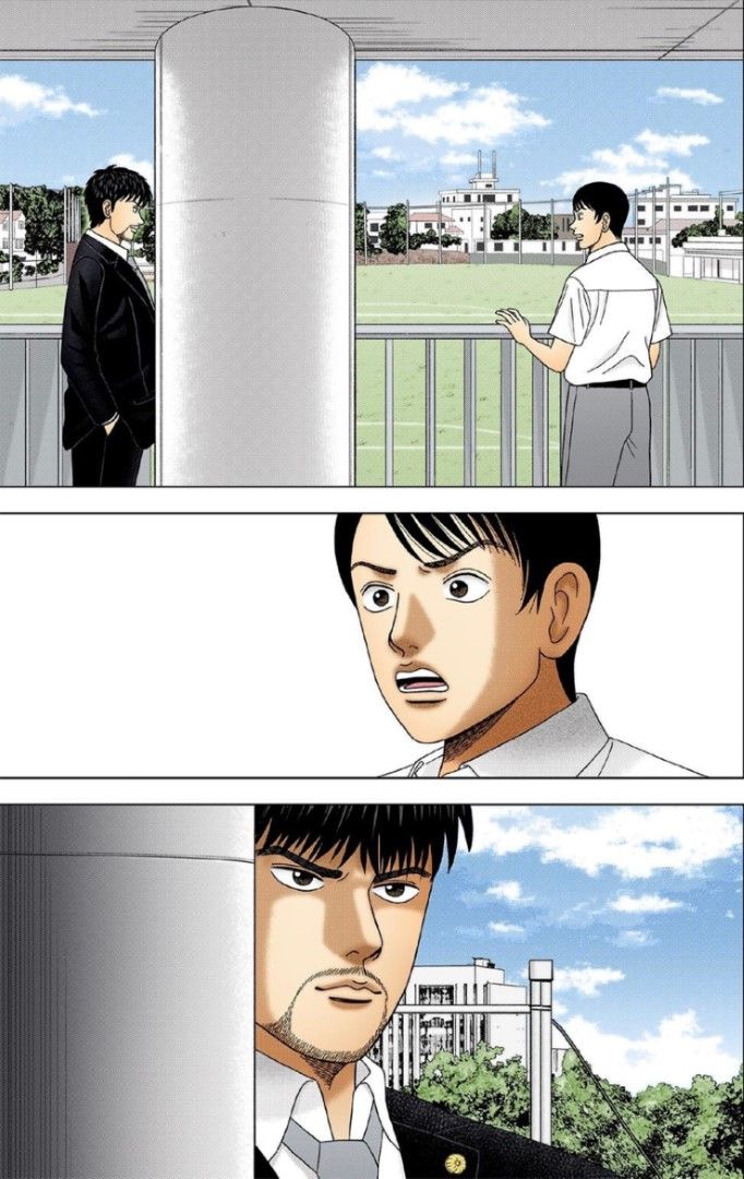 （漫画：©︎三田紀房／コルク）