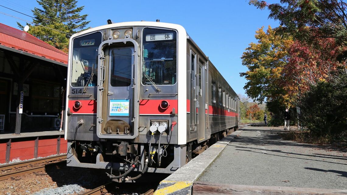 釧網本線90周年記念で運行された団体臨時列車「テクテク釧網本線めぐり秋号」（筆者撮影）