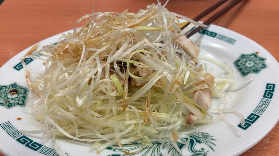 おつまみネギチャーシュー