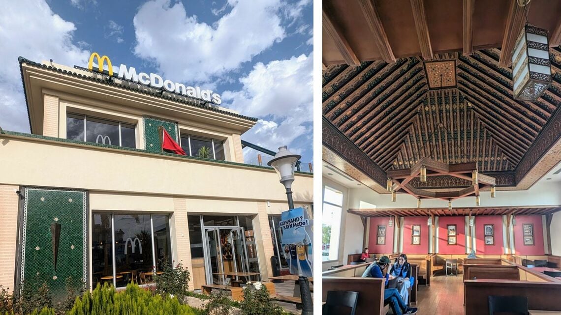 モロッコのマクドナルド