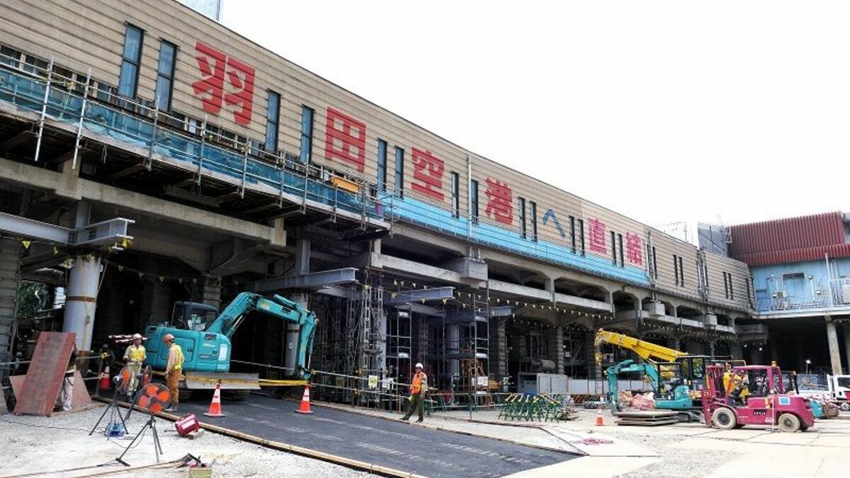 京急品川駅､高架下で進行する｢地平化｣の大工事 電車が往来する工事現場から何が見えるのか | 駅･再開発 | 東洋経済オンライン