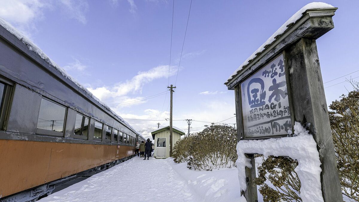 真冬に本領発揮する､｢津軽鉄道｣の名物車両たち ストーブ列車にラッセル車…､厳寒期の風物詩 | ローカル線･公共交通 | 東洋経済オンライン