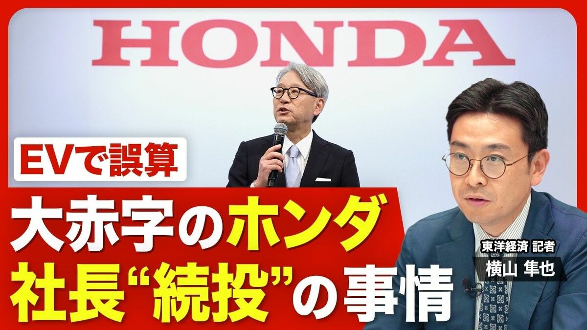 トヨタとNTT、自動運転向けAI半導体で提携 2028年量産へ