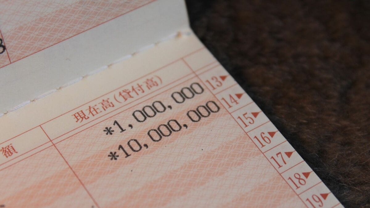 1000万円貯めた女性100人が｢やめたこと｣TOP3 本気で試したけど効果が