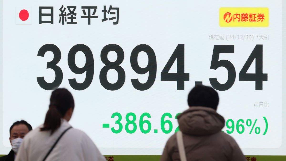 日経平均が4万8608円を達成する｢3つの条件｣とは 2025年の高値目標を 