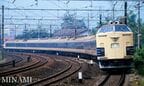 583系電車の特急「明星」