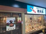 イートインのみの店舗もいくつかあった（筆者撮影）