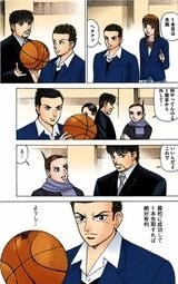 （漫画：©︎三田紀房／コルク）