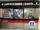 行先表示は「LAWSON+friends」（写真：株式会社ローソン）