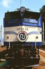 「鉄道ジャーナル」誌企画ツアー列車の先頭に立ったEF58 88号機（撮影：南正時）