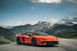 ランボルギーニ テメラリオ（写真：Automobili Lamborghini）