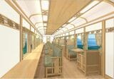 南海電鉄　高野線　新観光列車　内装