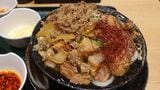 はなまるうどん肉店 三種の煮込み肉まみれうどん