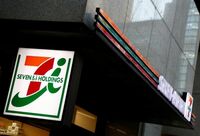 セブンイレブンが悲願の沖縄出店､19年度に これで全47都道府県が塗りつぶされる