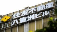 住友不動産が｢オフィス空室｣に一喜一憂しない訳 ｢売却しない｣独自の成長哲学を副社長に聞く