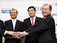 セコムと住生活グループが業務提携、一般家庭の「困りごと」の解決窓口を共同で運営へ