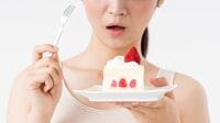 ｢痩せたい！けど"甘いお菓子"も食べたい…｣ダイエット中の人が平気で食べている「天然甘味料」の危険な真実
