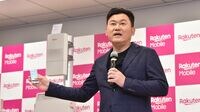 楽天モバイル｢格安プラン｣だけで勝てない理由 災害時の通信品質や大容量プランに不安感