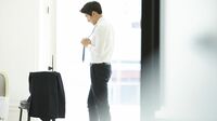 外見で損する40代男性の｢抜け落ちポイント｣ 服や装飾品を変えるだけで印象も一変
