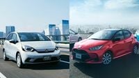 ｢ヤリス／フィット｣新車購入者の決定的な違い 発売から3年が経過して見えてきた購入者像