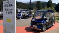 自動運転バスが“絵にかいた餅"で終わる理由 永平寺町の実用化現場で感じた普及の難しさ