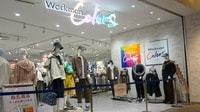 ｢ワークマン女子｣がカラーズに店名を変えるワケ。アウトドアブーム沈静化が業態転換のきっかけ？