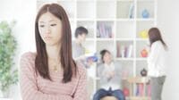 ｢他人と比べて落ち込む自分｣を打破する超対策 自分の思い描く幸せの姿に向かい日々歩むべき