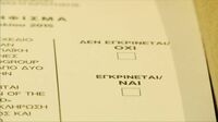 ギリシャ国民投票､実施へ向けて準備が進む <動画>投票用紙を各投票所へ急送