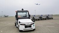 羽田空港で無人車両実験､人手不足の解消へ一歩