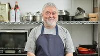 三國シェフ｢最初で最後｣家庭料理本に込めた哲学