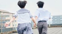 現代の大人とは違う｢子どもに性教育｣が必要な訳