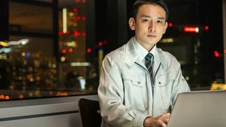 優秀な社員