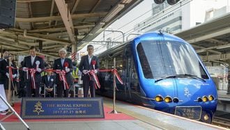 東急豪華列車｢JR横浜駅発着｣になったワケ