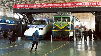 北京の巨大鉄道博物館へ