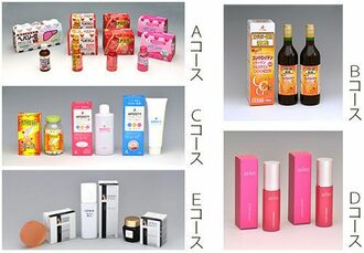 4559　ゼリア新薬工業