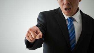 職場を壊す"ダーク･トライアド"という性格の人