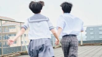 現代の大人とは違う｢子どもに性教育｣が必要な訳