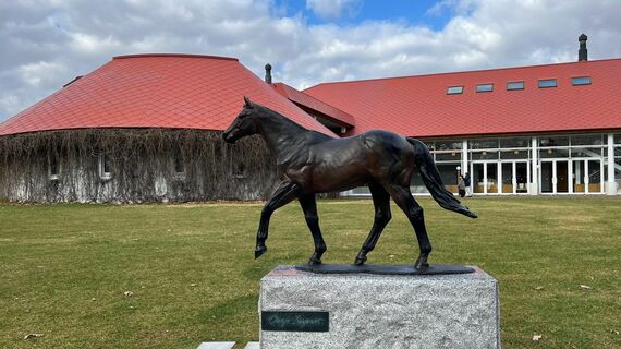 ノーザンホースパーク